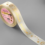 Лента атласная 25 мм №08 С Новым годом