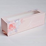 УЦЕНКА Коробка для 6 макаронс