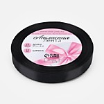 Лента атласная 10 мм № 39