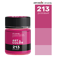 Краситель жирорастворимый Art Color №213 Розовый 5 г