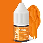 Краситель гелевый Art Color PRO № 1505 Оранжевый 12 мл
