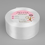 Лента атласная 40 мм № 01