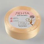 Лента атласная 25 мм № 06
