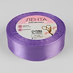 Лента атласная 25 мм № 21