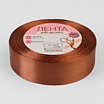Лента атласная 25 мм № 30