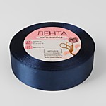 Лента атласная 25 мм № 38