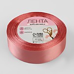 Лента атласная 25 мм № 102
