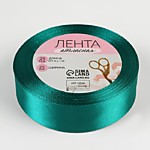 Лента атласная 25 мм № 140