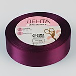 Лента атласная 25 мм № 152