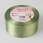 Лента атласная 40 мм № 93