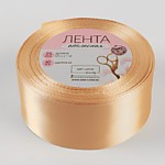 Лента атласная 40 мм № 132
