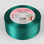 Лента атласная 40 мм № 140