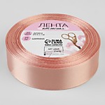 Лента атласная 25 мм № 166