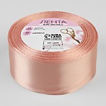 Лента атласная 40 мм № 166
