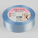 Лента атласная 25 мм № 78