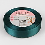 Лента атласная 20 мм № 153