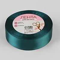 Лента атласная 25 мм № 153