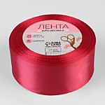 Лента атласная 40 мм № 134
