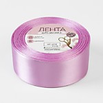 Лента атласная 40 мм № 45