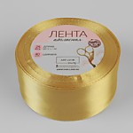 Лента атласная 40 мм № 104