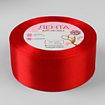 Лента атласная 40 мм № 26