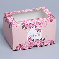 Коробка для 2 капкейков 16*10*10 см