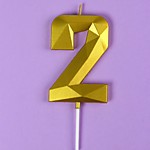 Свеча ГИГАНТ 9 см Цифра 2