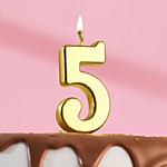 Свеча для торта 4,5 см Цифра 5