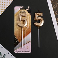 Свеча для торта 12 см Цифра 5