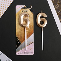 Свеча для торта 12 см Цифра 6