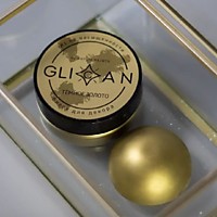 Пищевой краситель Темное золото GLICAN 10 г