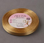 Лента атласная 10 мм 23 м № 104