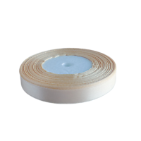 Лента атласная 12 мм 30 м S-801 Бежевая