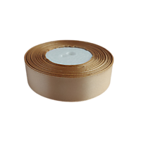 Лента атласная 2,5 см 30 м S-892 Бежевая