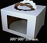 УЦЕНКА Коробка для торта 30*30*20 см