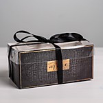 УЦЕНКА Коробка для 2 капкейков