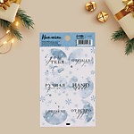 Наклейки Ручная работа 7049423 СМЛ