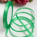 Лента атласная 0,6 см №075 Зеленый