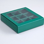 УЦЕНКА Коробка для 9 конфет 14,5*14,5*3,5 см