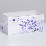 УЦЕНКА Коробка для 2 капкейков