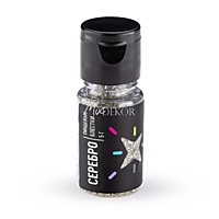 БЛЕСТКИ Микси Серебро 5 г