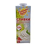 Сливки Солнышко Кубани 33%  1 л