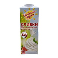 Сливки Солнышко Кубани 33%  1 л